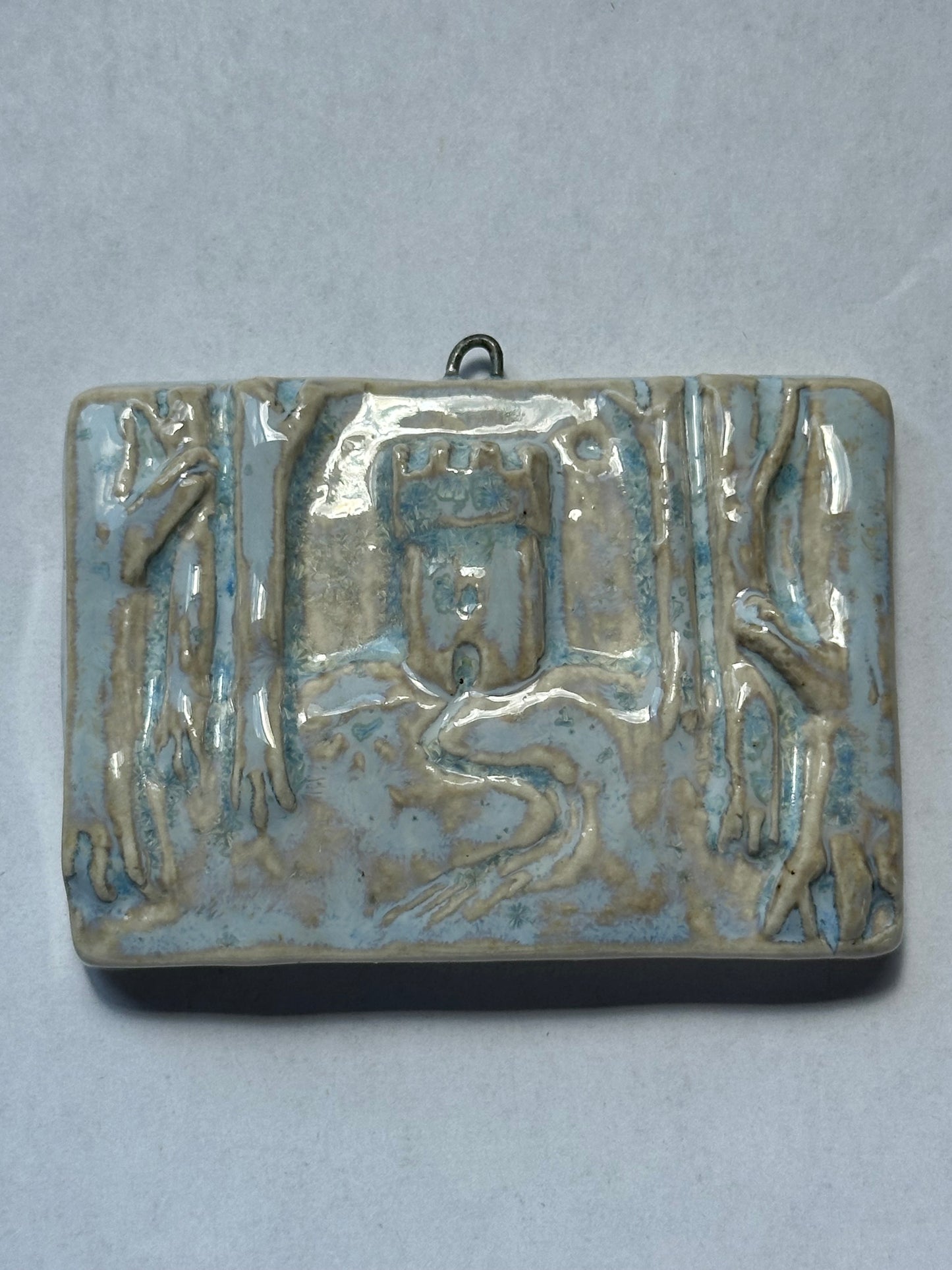 The Path - Wall Charm