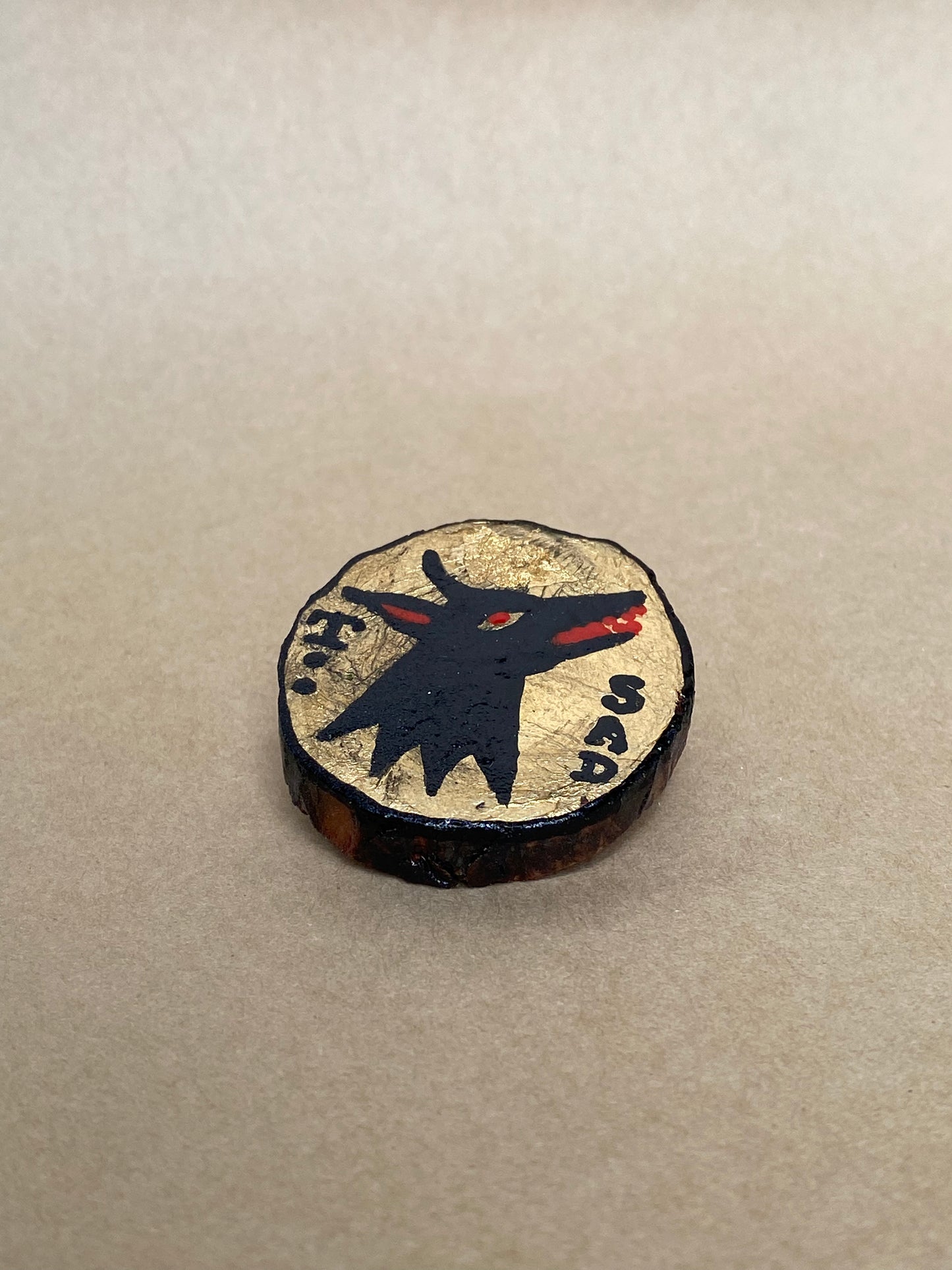 Too Sad Wolf - Pin